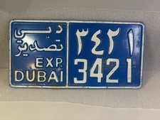 Vereinigte Arabische Emirate