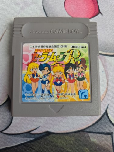Sailor moon nintendo - moon, boy