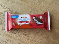 Werbematerial  Kinder Milchschnitte Schlüsselanhänger Erdbeere  Ferrero  NEU OVP