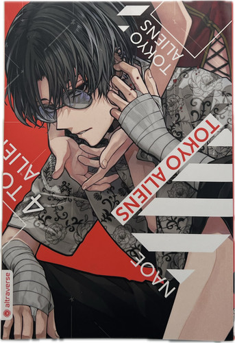 Tokyo aliens manga - 04,