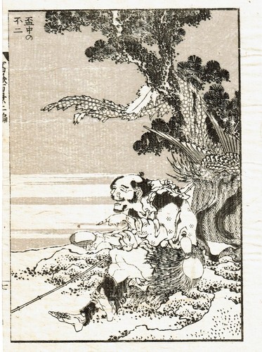 Ukiyo hokusai 100 - ukiyo-e,