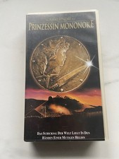 Prinzessin mononoke vhs - mononoke,