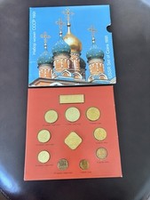 UdSSR Set Of Coins 1991