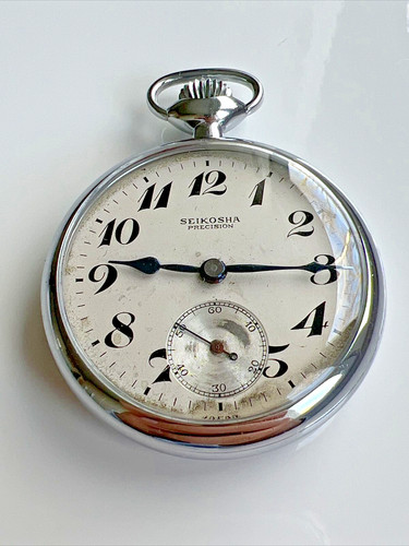 Seltene seikosha taschenuhr - seikosha,