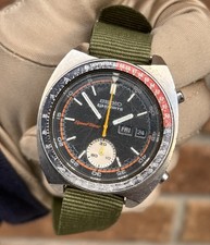 Vintage 1972 🔥 SEIKO