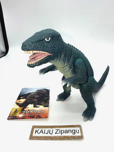 2021 movie monster - 2021, 5"