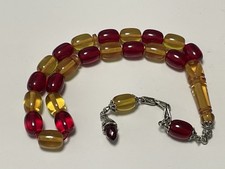 💛❤️21 Li   Maskot