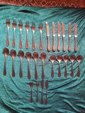 WMF Cromargan Atrium  Besteck