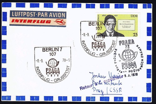 Interflug 1978 berlin - 1978, "berlin
