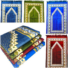 Gebetsteppich Sejjada aus Türkei Seccade Saggada Namazlik *Muslim Islam Allah*