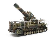 Karl Gerat Morser Karl, Fenrir Sohn Von Loki, Deutschland April 1945, 1:72 PMA