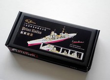 Flyhawk FH700156 1/700 Prinz
