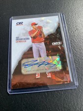 2024 Onyx Rips - Trey