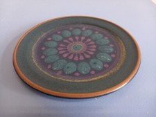 KMK Kupfermühle feiner Teller