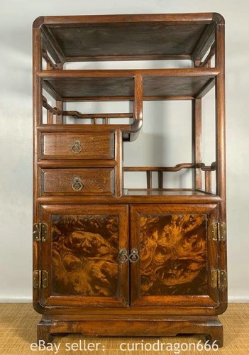 Alte chinesische - 28.8",
