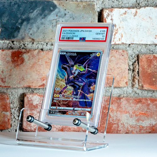 Pokemon zekrom 195 184 - 195/184, psa