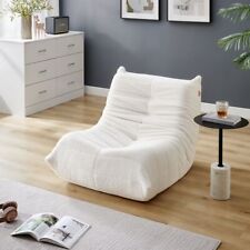 Sofa Sitzsack-Stuhl für Wohnzimmer Lese-Sessel und Schlafzimmer Bohnensack