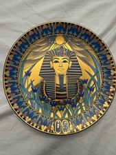 Sammlerteller Tutanchamun 1991