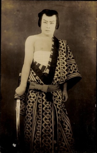 Photo postcard japanese - postcard,