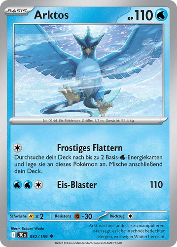 Pokemon arktos reisegefährten - arktos,