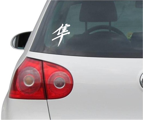 Aufkleber autoaufkleber - aufkleber,