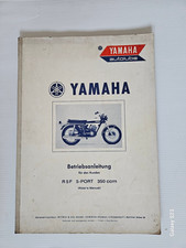 * YAMAHA  RS 100-S/RS 125   (26)