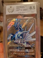 Pokemon Dialga GX / PGS 8.5 / Grading / 125/131
