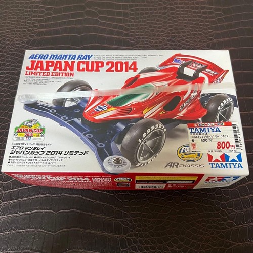 Tamiya aero manta - ray, japan