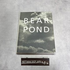 Bear Pond Bruce Weber Fotobuch