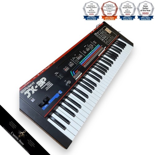 Roland jx3p polyphonic - jx3p,