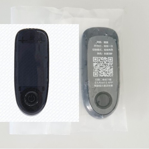 Displayabdeckung original - displayabdeckung,
