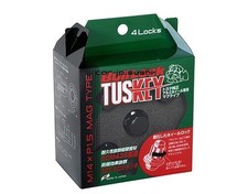 KYO-EI BullLock TUSKEY