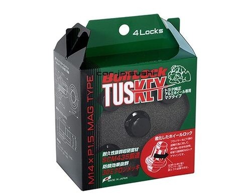 Kyo bulllock tuskey - bulllock,