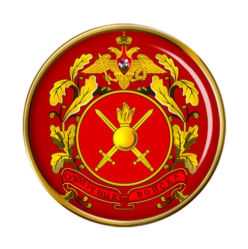 Russische armee anstecker - russische,