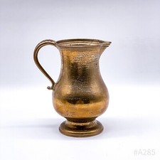 Art Nouveau Brass Jug with