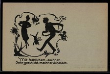 Schattenbild, Tanzendes Paar