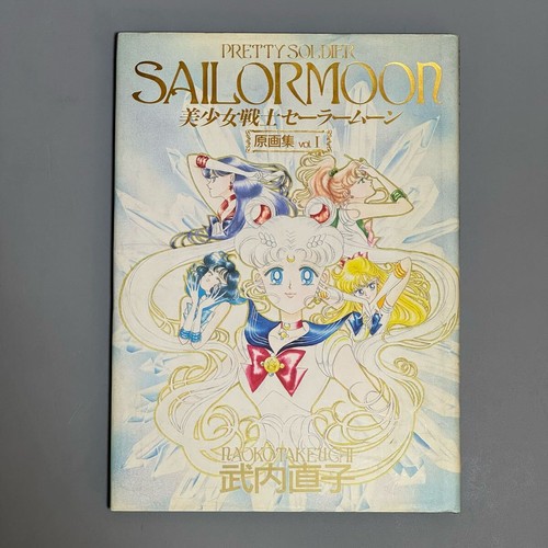 Sailor moon original - moon,