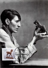 Berlin 1988 MK Maximumkarte