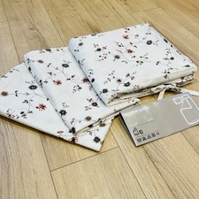 Vintage Ikea Alvine Satin