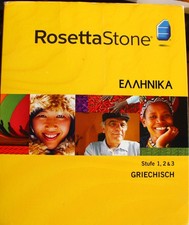 Rosetta stone sprachkurs - rosetta,