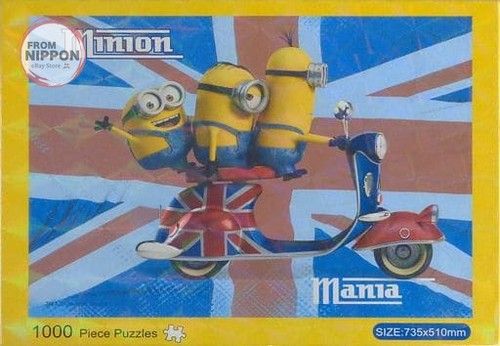 Minions hologramm - minions, "minions"
