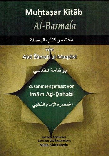 ABAYA-NIQAB-KORAN