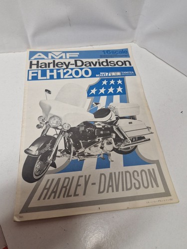 Vintage tamiya harley - vintage, 1/6