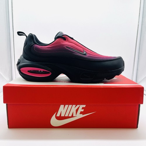 Nike air max - max, portal