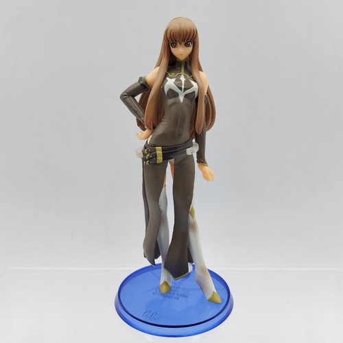 Bandai code geass - bandai, r2