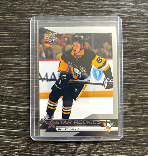Upper deck 2025 - upper, 2025-26