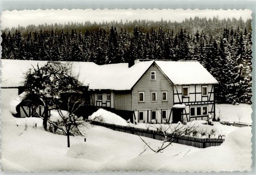 10702869 5927 zinse pension - 5927,