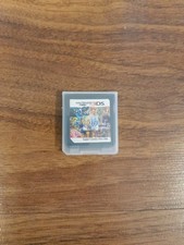 Nintendo spiel 208 - -, in