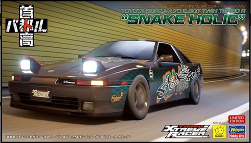 Hasegawa modellauto bausatz - hasegawa,