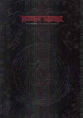 The eyes bayonetta sammlung - the,